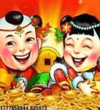 内置成就追踪系统