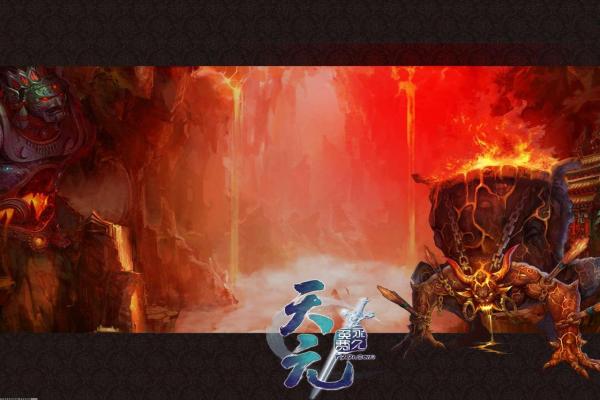 新手入门《剑网3》的十项实用技能